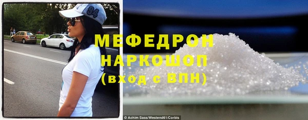 крисы Нея