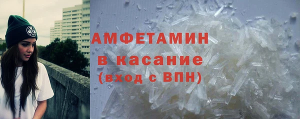 крисы Нея