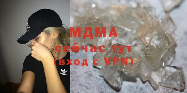 крисы Нея