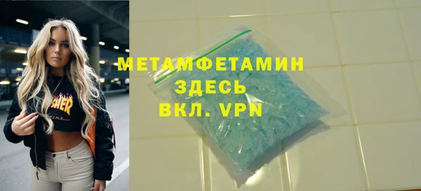 крисы Нея