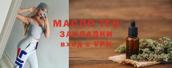 крисы Нея