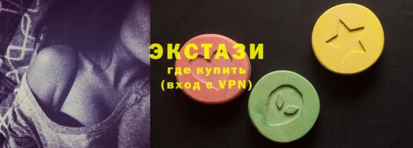крисы Нея
