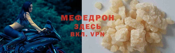 крисы Нея