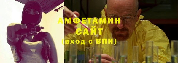 крисы Нея