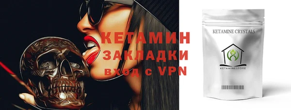 крисы Нея