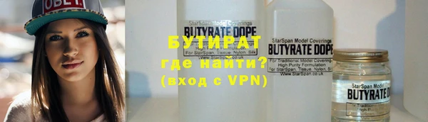 крисы Нея