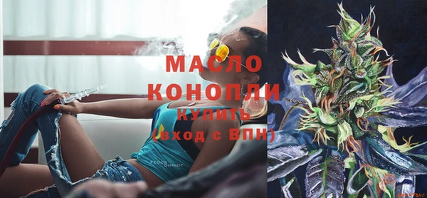 крисы Нея