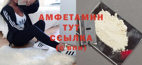 крисы Нея