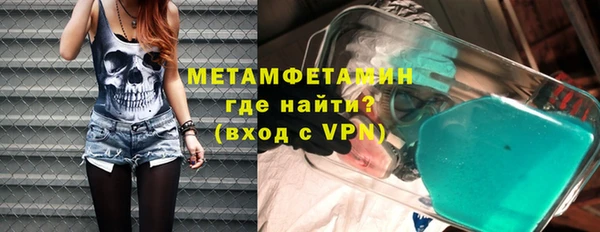 крисы Нея