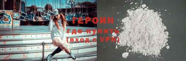 крисы Нея