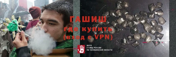крисы Нея