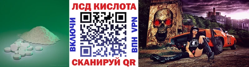 ЛСД экстази ecstasy  Купить закладки  Сарапул 
