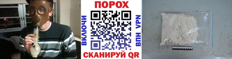 Купить  Сарапул  МЕТАМФЕТАМИН винт 