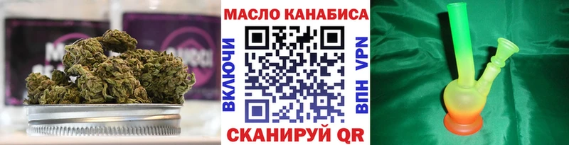 Купить закладки  Сарапул  Дистиллят ТГК концентрат 